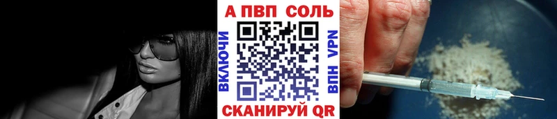 Купить закладку Тула COCAIN  СК  Гашиш  Каннабис  НБОМе  Мефедрон 