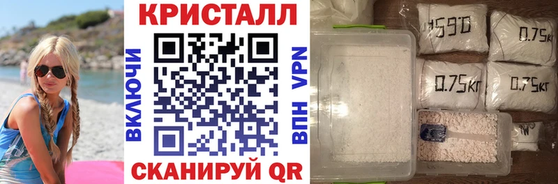 купить закладку Тула Амфетамин 97%