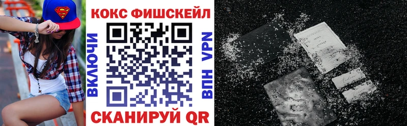 hydra зеркало  наркота  Тула  COCAIN Перу 