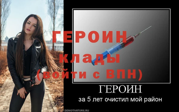 ECSTASY Семикаракорск