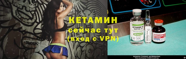 mdpv Россошь