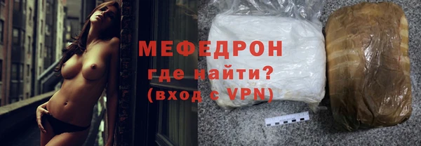 apvp Нягань