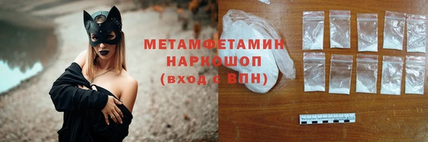 apvp Нягань