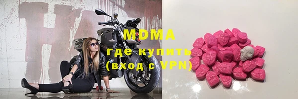 Альфа ПВП Няндома