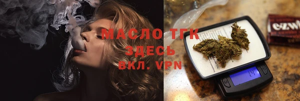 apvp Нягань