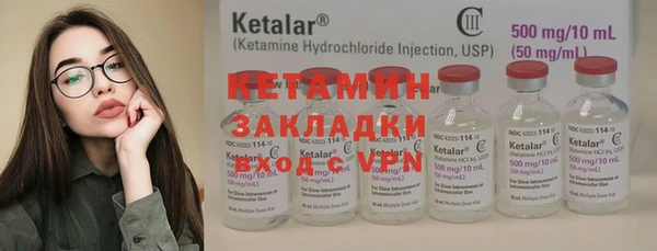 каннабис Новокубанск
