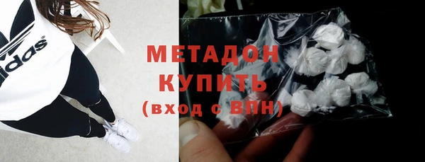apvp Нягань