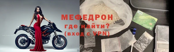Альфа ПВП Няндома