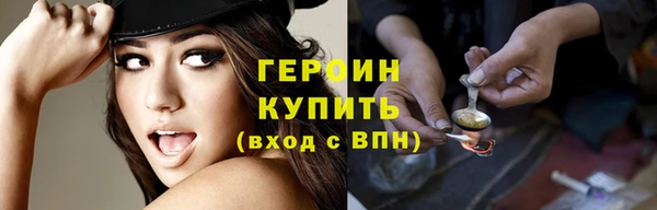 ECSTASY Семёнов