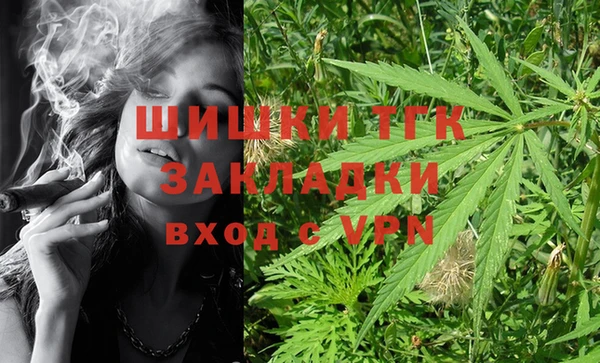 apvp Нягань