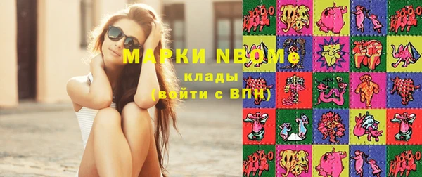 apvp Нягань