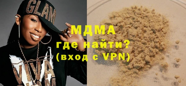 Альфа ПВП Няндома