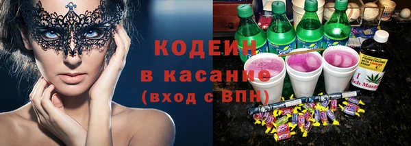apvp Нягань