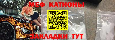 метадон Ипатово