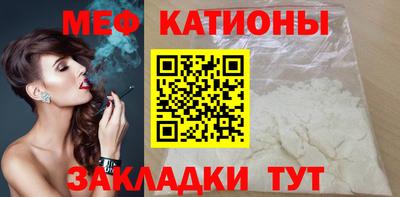 метадон Ипатово