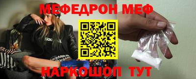метадон Ипатово