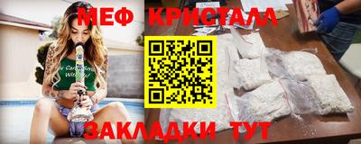 марихуана Изобильный