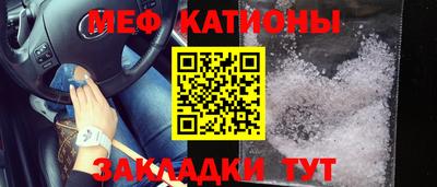 скорость Ирбит