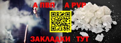 метадон Ипатово