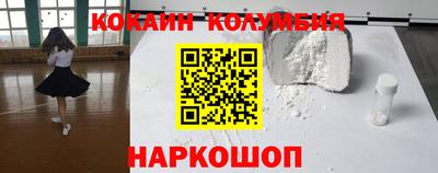 марихуана Изобильный