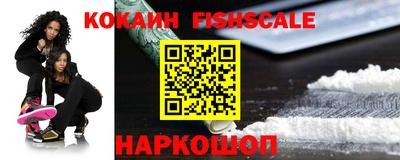 гашиш Комсомольск-на-Амуре