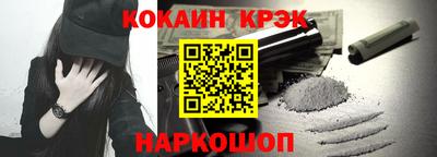метадон Ипатово