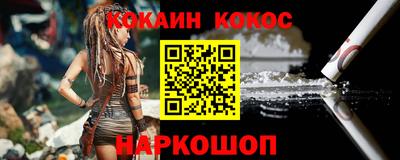 скорость Ирбит