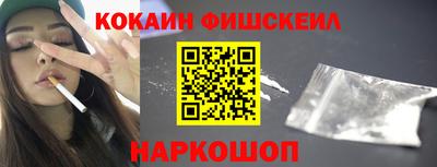 метадон Ипатово