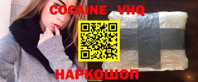метадон Ипатово