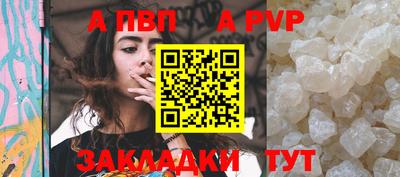 метадон Ипатово