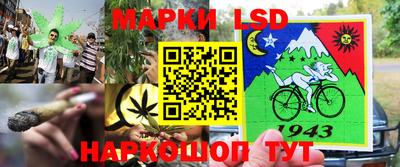 скорость Ирбит