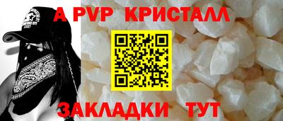 скорость Ирбит