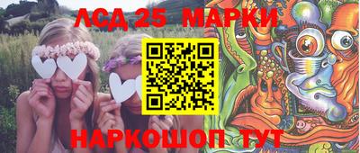 скорость Ирбит