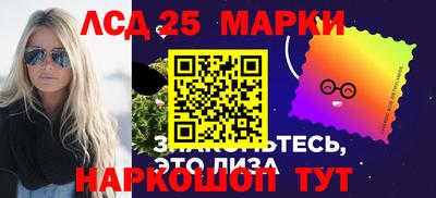 скорость Ирбит
