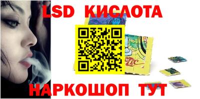 метадон Ипатово