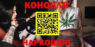 метадон Ипатово