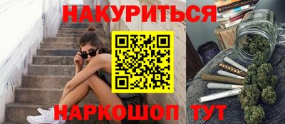 скорость Ирбит