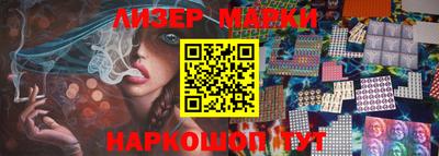скорость Ирбит