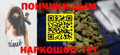 марихуана Изобильный