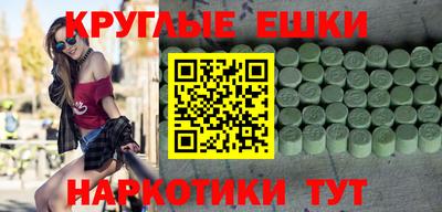 марихуана Изобильный