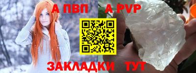 метадон Ипатово