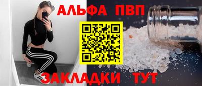 скорость Ирбит