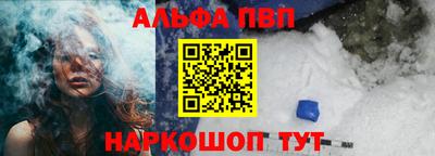 скорость Ирбит