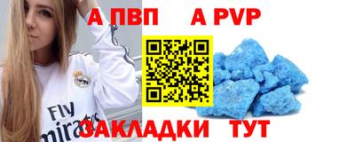 скорость Ирбит
