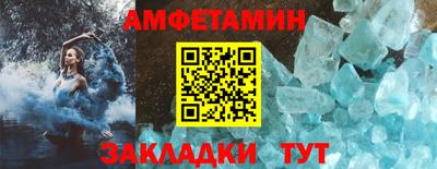 дживик Коммунар