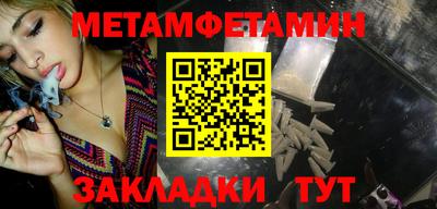 скорость Ирбит
