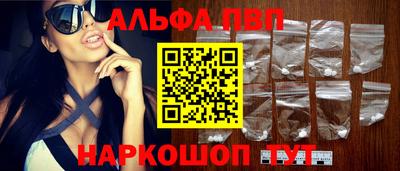 марихуана Изобильный