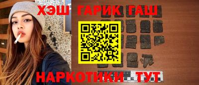 скорость Ирбит