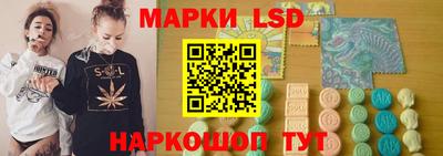 метадон Ипатово