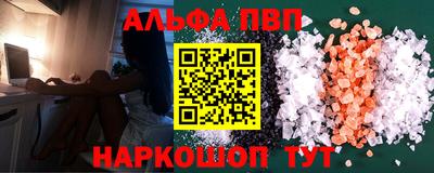 метадон Ипатово